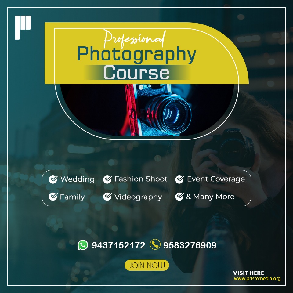 Photography Course